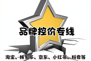 谁才是“欧洲球王”？ChatGPT：普斯卡什、贝肯鲍尔、普拉蒂尼